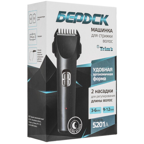 Купить Машинка для стрижки Trim's Бердск 5201А черный  5352565. Характеристики, отзывы и цены в Донецке