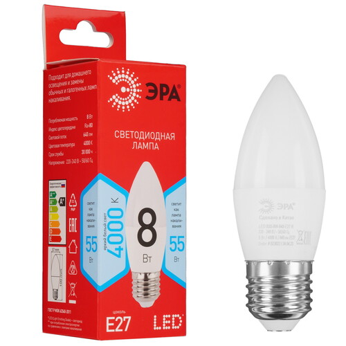 Купить Лампа светодиодная ЭРА LED B35-8W-840-E27 R  5417636. Характеристики, отзывы и цены в Донецке