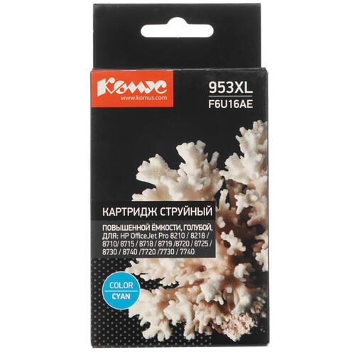 Купить Картридж Комус 953XL F6U16AE голубой  9985930. Характеристики, отзывы и цены в Донецке