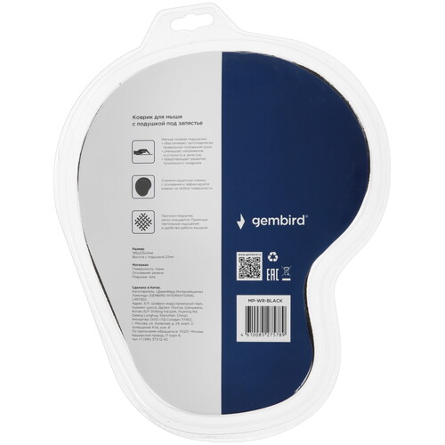 Купить Коврик Gembird MP-WR-BLACK  черный  9060003. Характеристики, отзывы и цены в Донецке