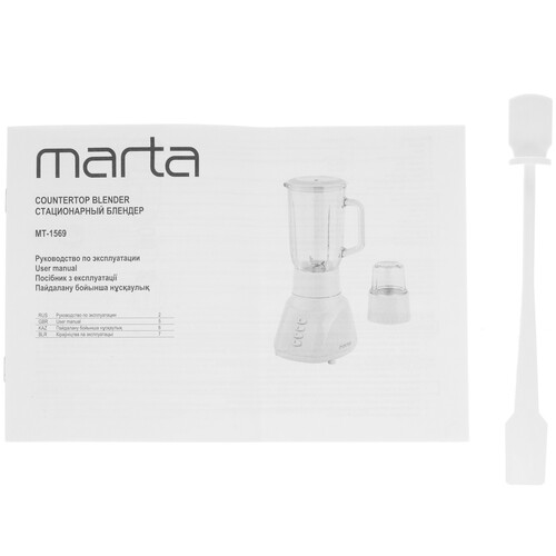 Купить Блендер стационарный Marta MT-1569 зеленый  9058449. Характеристики, отзывы и цены в Донецке
