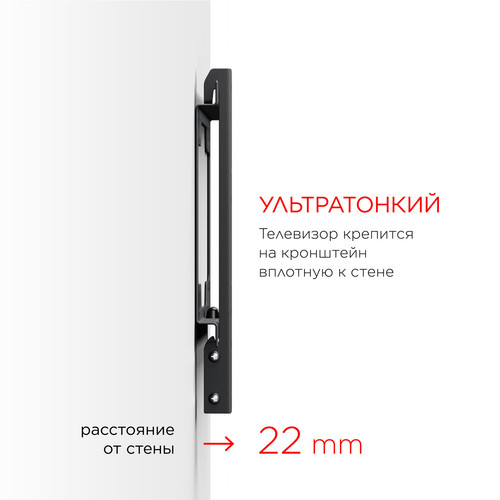 Купить Кронштейн для ТВ Holder LCD-F2617 черный  5469504. Характеристики, отзывы и цены в Донецке