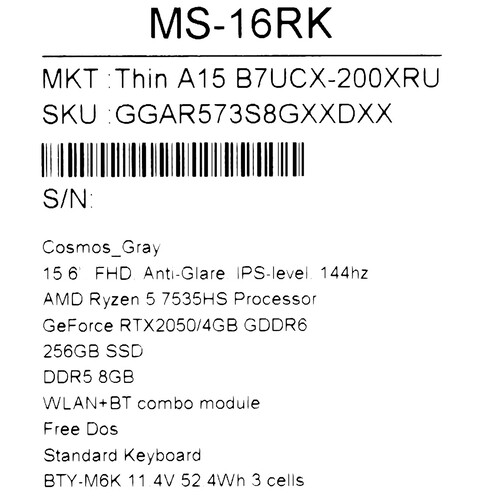 Купить 15.6" Ноутбук MSI Thin A15 B7UCX-200XRU серый  5448034. Характеристики, отзывы и цены в Донецке