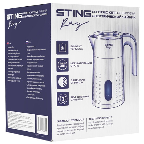 Купить Электрочайник Stingray ST-KT3010A черный  9148501. Характеристики, отзывы и цены в Донецке