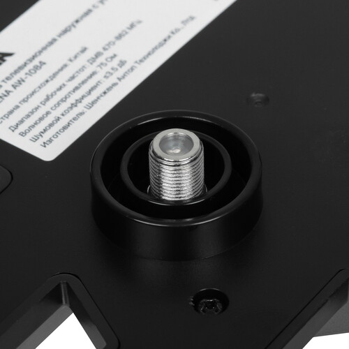 Купить ТВ-Антенна Cadena AW-1084  5616545. Характеристики, отзывы и цены в Донецке