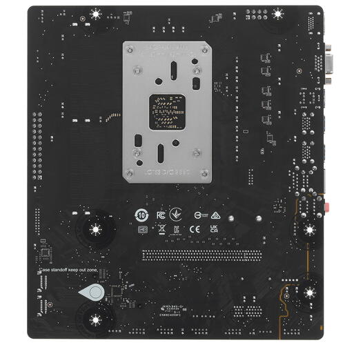Купить Материнская плата MSI PRO B650M-B  5449187. Характеристики, отзывы и цены в Донецке