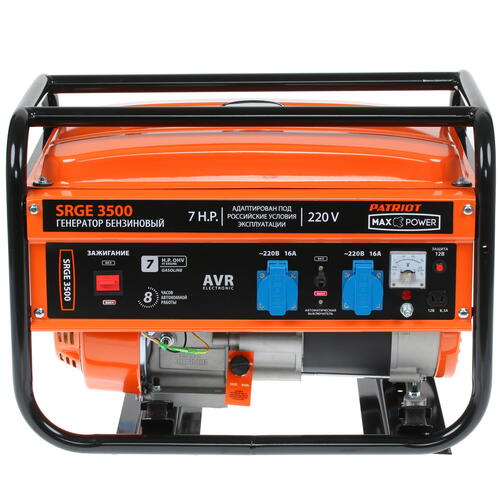 Купить Электрогенератор   бензиновый Patriot Max Power SRGE 3500  1179436. Характеристики, отзывы и цены в Донецке