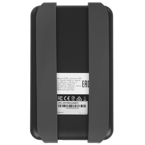 Купить 4 ТБ Внешний HDD Apacer AC533 [AP4TBAC533B-1]  5449976. Характеристики, отзывы и цены в Донецке