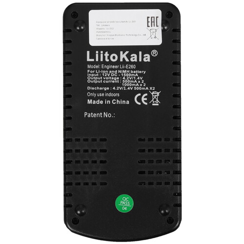 Купить Зарядное устройство LiitoKala Lii-260  9212366. Характеристики, отзывы и цены в Донецке
