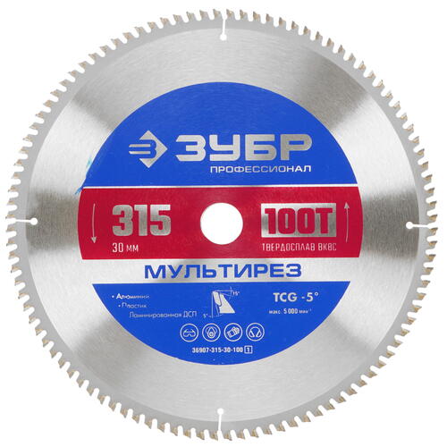 Купить Диск пильный Зубр 36907-315-30-100  9107831. Характеристики, отзывы и цены в Донецке