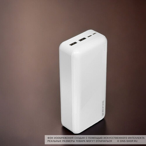 Купить Портативный аккумулятор Borofone BJ27B белый  5475250. Характеристики, отзывы и цены в Донецке