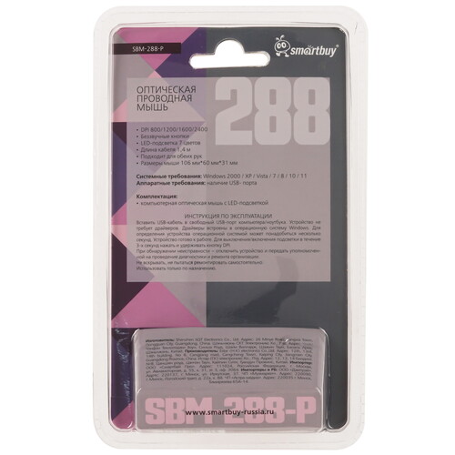 Купить Мышь проводная Smartbuy 288 [SBM-288-P] розовый  9190265. Характеристики, отзывы и цены в Донецке