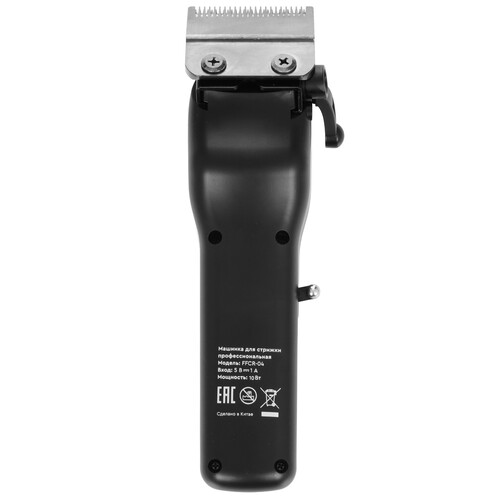 Купить Машинка для стрижки FFCR-04 черный  9262904. Характеристики, отзывы и цены в Донецке