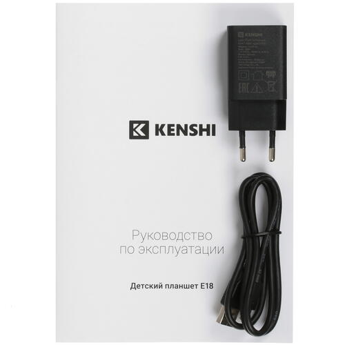Купить 10.1" Планшет KENSHI Kids E18 LTE 64 ГБ коричневый  5404442. Характеристики, отзывы и цены в Донецке