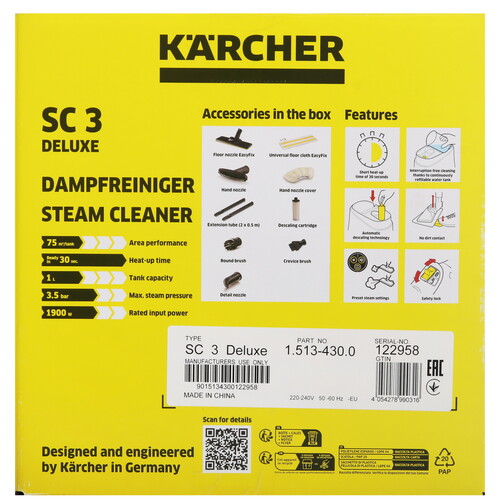 Купить Пароочиститель Karcher SC 3 Deluxe белый  9078672. Характеристики, отзывы и цены в Донецке