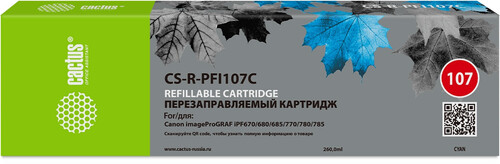Купить Картридж Cactus CS-R-PFI107C голубой  5649067. Характеристики, отзывы и цены в Донецке