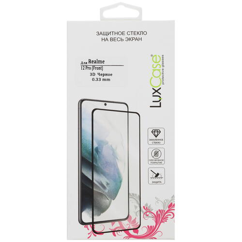 Купить Защитное стекло LuxCase для экрана realme 12 Pro  5448409. Характеристики, отзывы и цены в Донецке