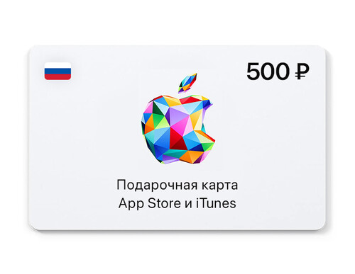 Купить Пополнение баланса сервиса App Store и iTunes  500 рублей  5475535. Характеристики, отзывы и цены в Донецке