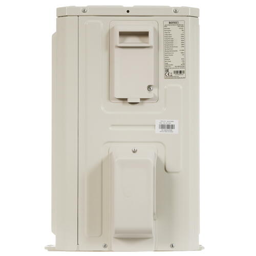 Купить Кондиционер настенный сплит-система GREEN GRI-24HH2/GRO-24HH3 белый  9901859. Характеристики, отзывы и цены в Донецке