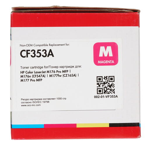 Купить Картридж лазерный Static Control 002-01-VF353A пурпурный  5303884. Характеристики, отзывы и цены в Донецке