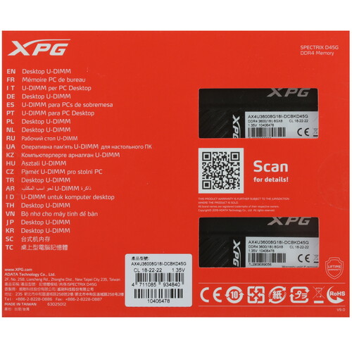 Купить Оперативная память ADATA XPG SPECTRIX D45G RGB [AX4U36008G18I-DCBKD45G] 16 ГБ  4847027. Характеристики, отзывы и цены в Донецке