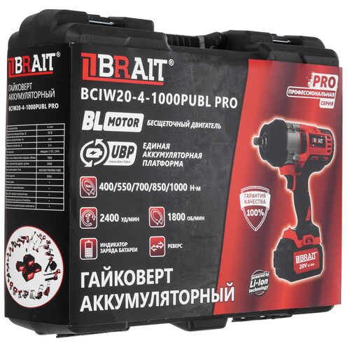Купить Гайковерт Brait BCIW20-4-1000PUBL PRO  5496911. Характеристики, отзывы и цены в Донецке
