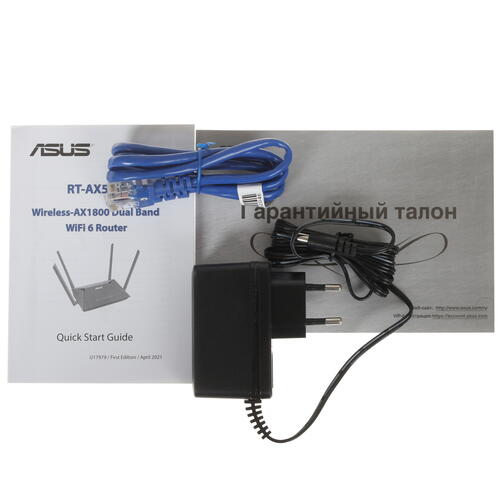 Купить Wi-Fi роутер ASUS RT-AX53U  4857539. Характеристики, отзывы и цены в Донецке