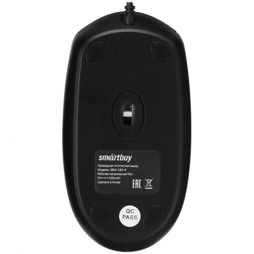 Купить Мышь проводная Smartbuy ONE 280-K  4763064. Характеристики, отзывы и цены в Донецке