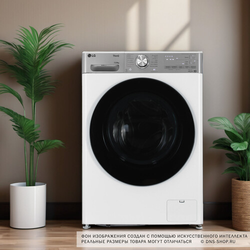 Купить Стирально-сушильная машина LG F4V9LD2W белый  5494502. Характеристики, отзывы и цены в Донецке