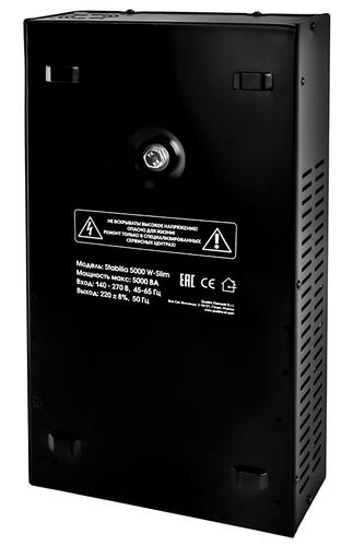 Купить Стабилизатор напряжения QUATTRO ELEMENTI Stabilia 5000 W-Slim  9115108. Характеристики, отзывы и цены в Донецке