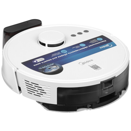 Купить Робот-пылесос Midea VCR M7 LITE белый  9301900. Характеристики, отзывы и цены в Донецке