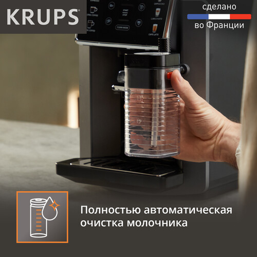 Купить Кофемашина автоматическая KRUPS Sensation Milk EA912B10 черный  5628307. Характеристики, отзывы и цены в Донецке