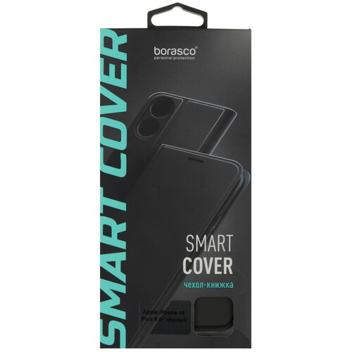 Купить Чехол-книжка  BoraSCO Smart Cover для Apple iPhone 16 Plus черный  5473630. Характеристики, отзывы и цены в Донецке