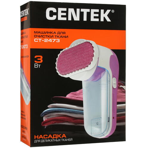Купить Машинка для удаления катышков Centek CT-2473  8125804. Характеристики, отзывы и цены в Донецке
