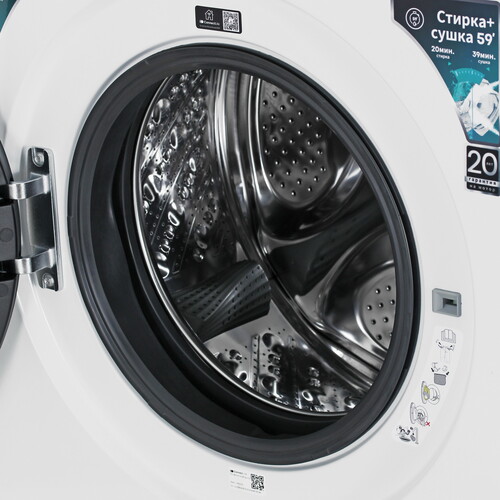 Купить Стирально-сушильная машина Hisense WD3I8043BWF2 белый  9281300. Характеристики, отзывы и цены в Донецке