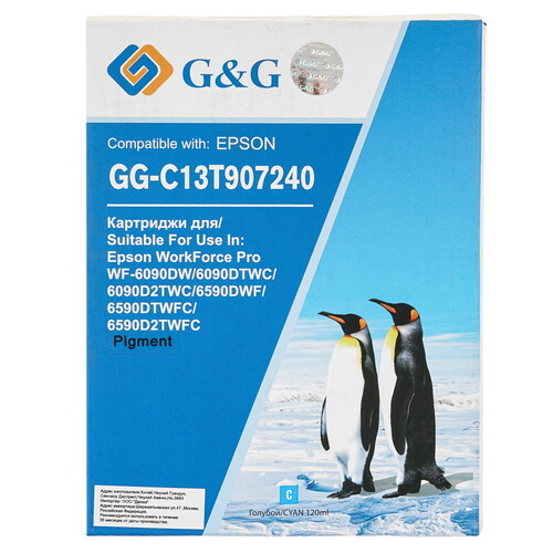 Купить Картридж G&G GG-C13T907240 голубой  9020545. Характеристики, отзывы и цены в Донецке