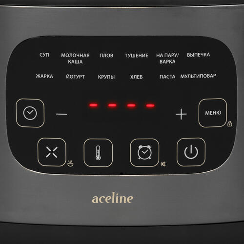 Купить Мультиварка Aceline AMC864S черный  5422780. Характеристики, отзывы и цены в Донецке