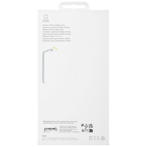Купить Накладка  Apple Leather Case with MagSafe для Apple iPhone 14 Plus зеленый  5084125. Характеристики, отзывы и цены в Донецке