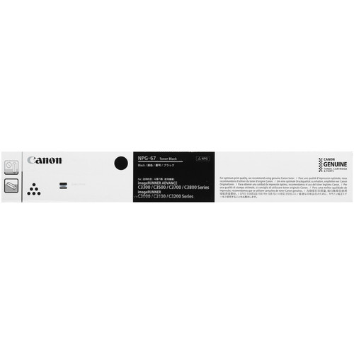 Купить Тонер-картридж лазерный Canon NPG-67 BK черный  5606490. Характеристики, отзывы и цены в Донецке