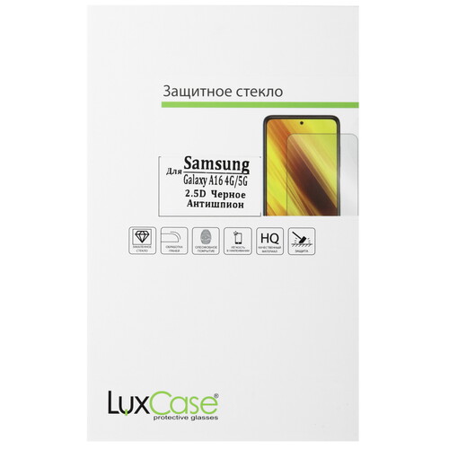 Купить Защитное стекло LuxCase для экрана Samsung Galaxy A16 4G/ 5G  5604784. Характеристики, отзывы и цены в Донецке