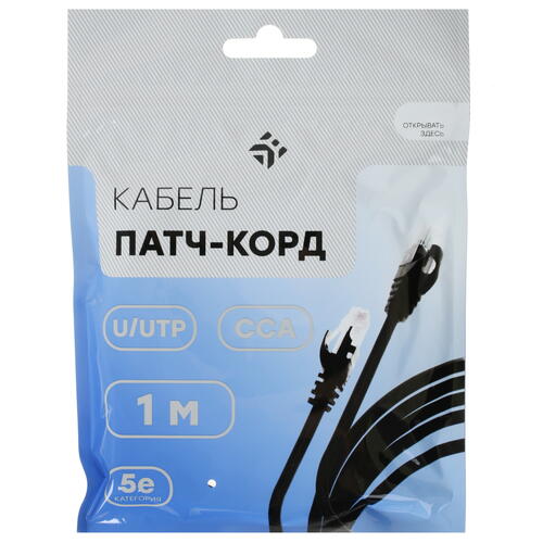 Купить Патч-корд DEXP HtsPcUSt5E010Bl  1071977. Характеристики, отзывы и цены в Донецке