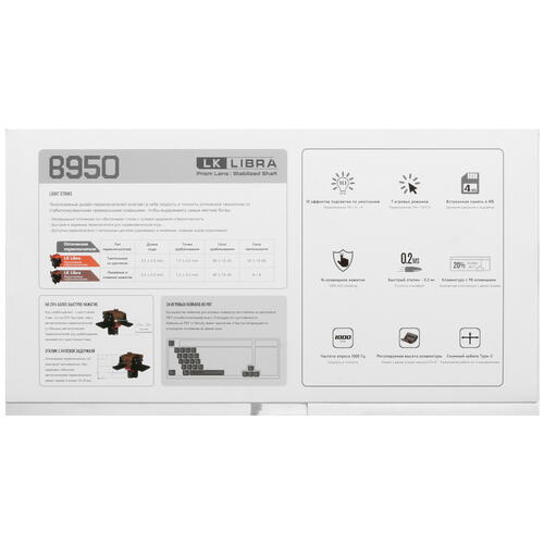 Купить Клавиатура  проводная A4Tech Bloody B950  5442777. Характеристики, отзывы и цены в Донецке