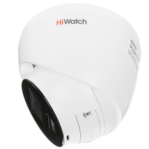 Купить IP-камера HiWatch DS-I253L(C) (2.8 mm)  5434579. Характеристики, отзывы и цены в Донецке