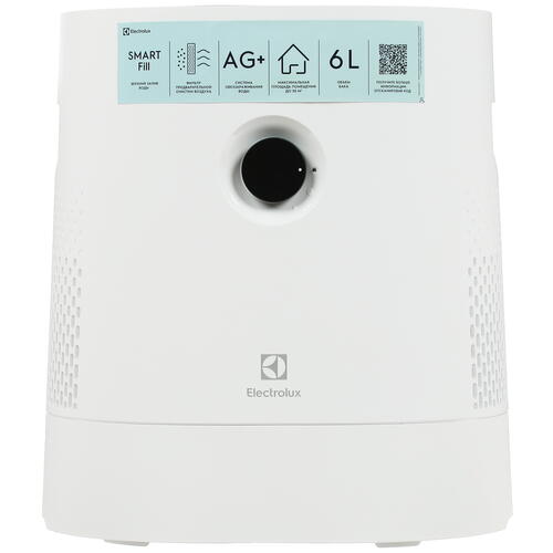 Купить Мойка воздуха Electrolux EHW-620  5339600. Характеристики, отзывы и цены в Донецке