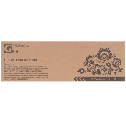 Купить Картридж лазерный GalaPrint Q2612X/703 черный  5619190. Характеристики, отзывы и цены в Донецке