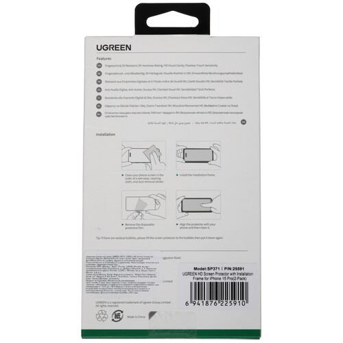 Купить Защитное стекло Ugreen для экрана Apple iPhone 15 Pro  9145155. Характеристики, отзывы и цены в Донецке