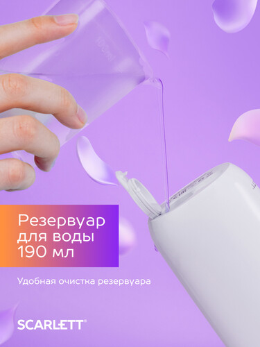 Купить Ирригатор SCARLETT SC-WF03  9220116. Характеристики, отзывы и цены в Донецке