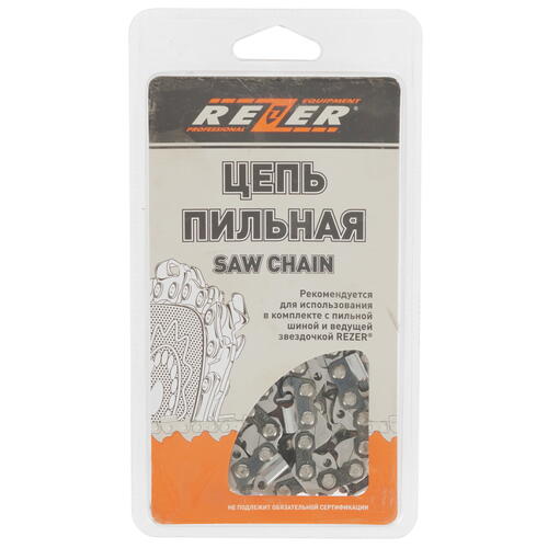 Купить Пильная цепь Rezer VPX-8-1.3-76  1075864. Характеристики, отзывы и цены в Донецке