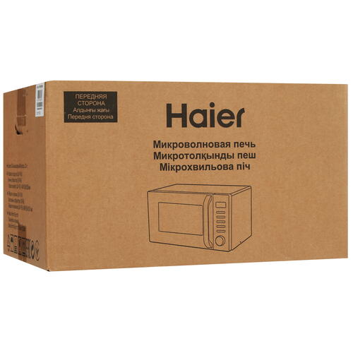 Купить Микроволновая печь Haier HMB-DM208SA серебристый  9953358. Характеристики, отзывы и цены в Донецке