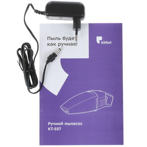 Купить Пылесос   ручной Kitfort КТ-557  белый  8164568. Характеристики, отзывы и цены в Донецке